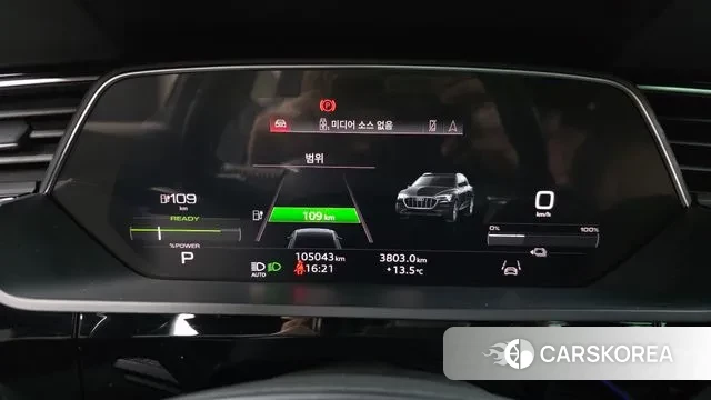 Audi e-Tron id 3443503 из Кореи 18