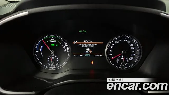 Hyundai The New Santa Fe id 2707276 из Кореи 18