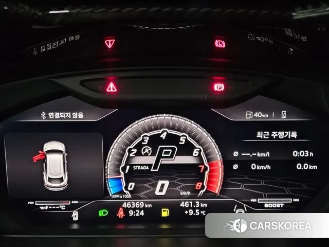 Lamborghini Urus id 3705834 из Кореи 15