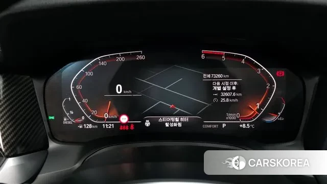 BMW 3 Series (G20) id 3778666 из Кореи 18