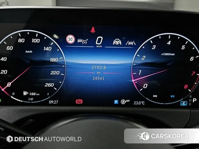 Mercedes-Benz E-Class W214 id 4560206 из Кореи 18