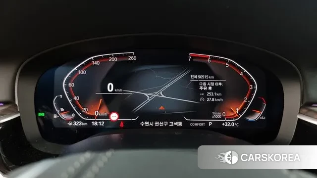 BMW 5 Series (G30) id 3013178 из Кореи 18