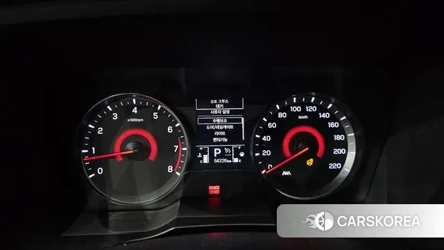 Ssangyong Berry New Tivoli id 3344483 из Кореи 18