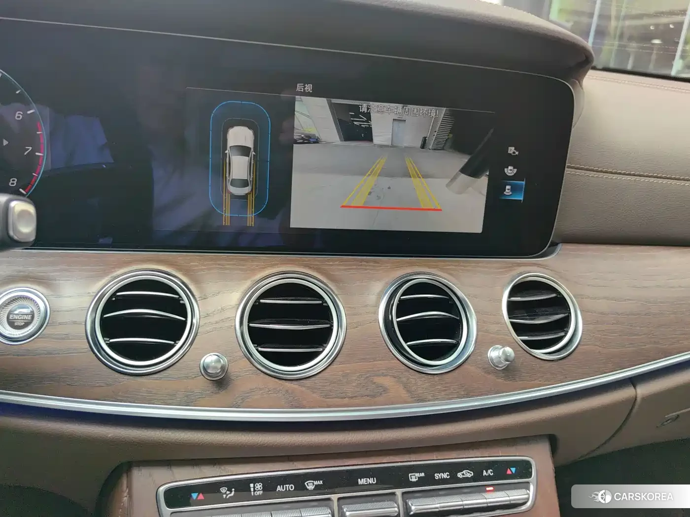 Mercedes-Benz E-Class id 4644475 из Китая 16