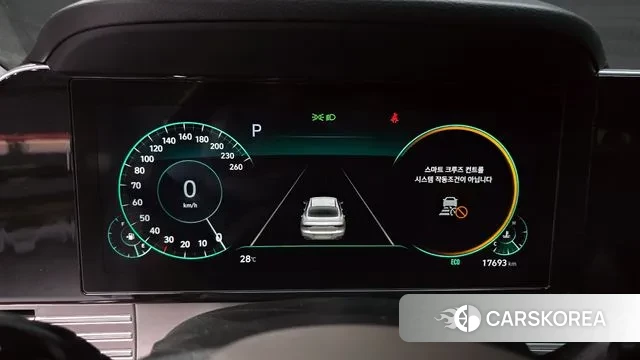 Hyundai The New Grandeur IG id 2990781 из Кореи 18