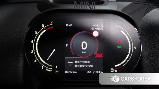 Mini Cooper S Countryman id 3027237 из Кореи 18