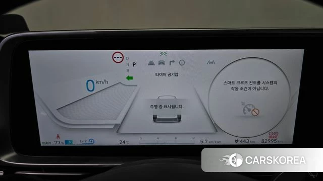 Hyundai Ionic 6 id 4935681 из Кореи 33