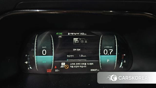 Kia Mohave Master id 3923411 из Кореи 18