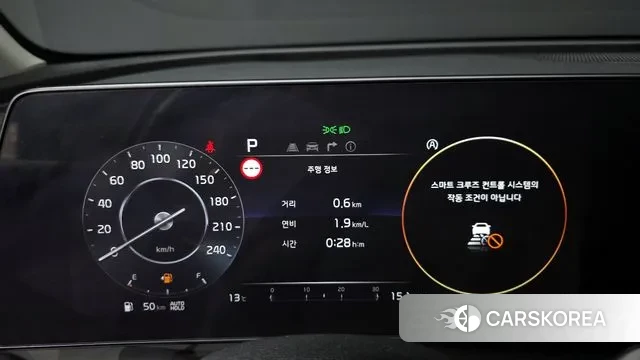 Kia Sportage 5th Generation id 3395384 из Кореи 18