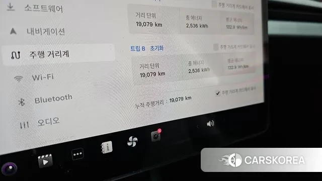 Tesla Model 3 id 3599444 из Кореи 18