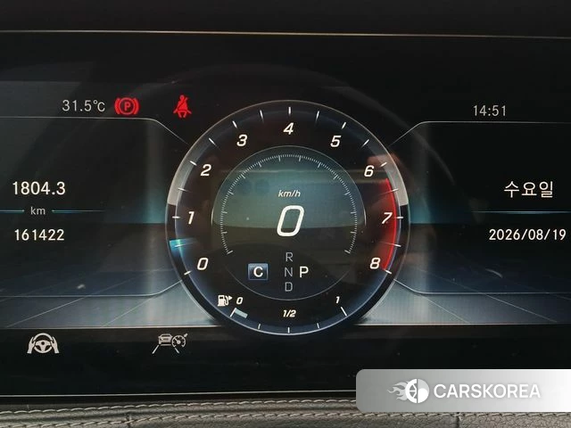 Mercedes-Benz S-Class W222 id 4713017 из Кореи 18