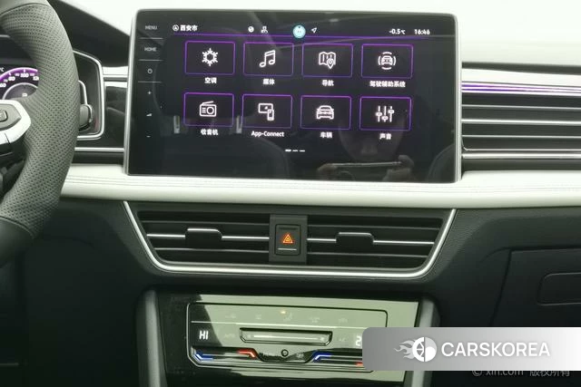 Volkswagen Tiguan L id 3908954 из Китая 22
