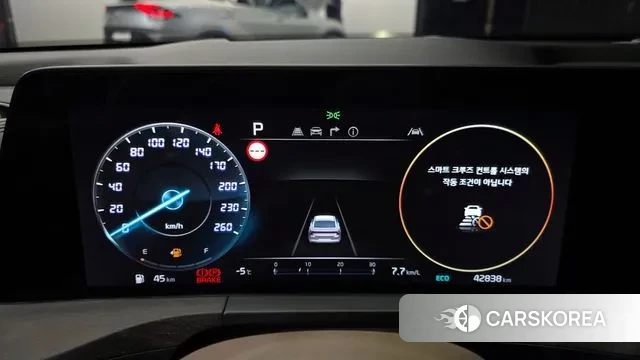 Kia K8 id 3540449 из Кореи 18