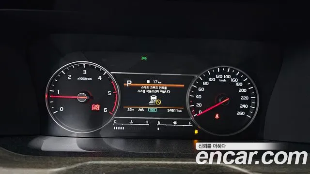 Kia Sorento 4th Generation id 2715226 из Кореи 18