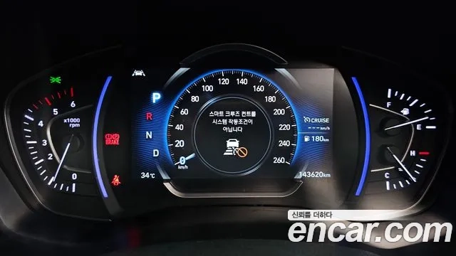 Hyundai Santa Fe TM id 2865524 из Кореи 18