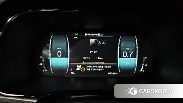 Kia Mohave Master id 4768425 из Кореи 34