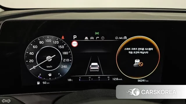 Kia Sportage 5th Generation id 3395275 из Кореи 18