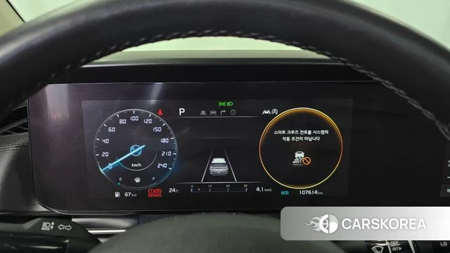 Kia Carnival 4th generation id 4446269 из Кореи 18