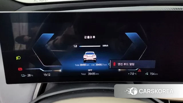 BMW iX id 3770950 из Кореи 18