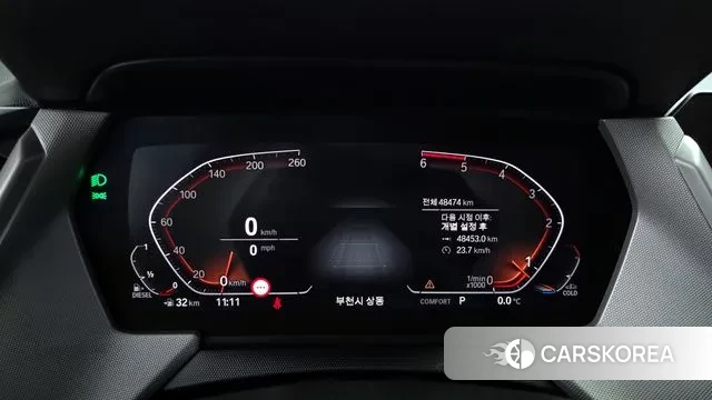 BMW 1 Series (F40) id 3597888 из Кореи 18