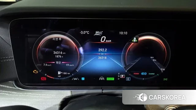 Mercedes-Benz E-Class W213 id 3518857 из Кореи 18