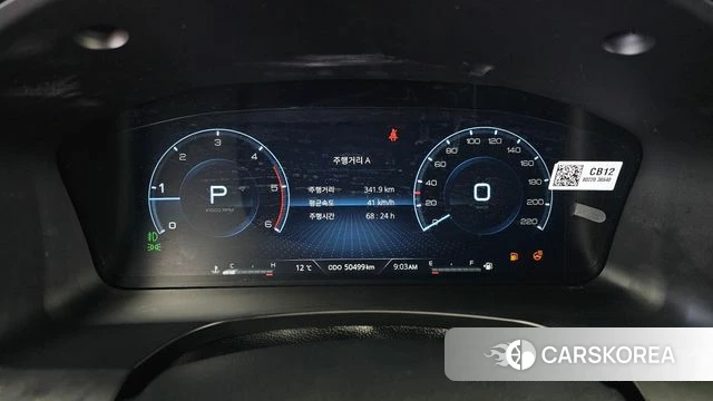 Ssangyong The New Rexton Sport id 3838186 из Кореи 18