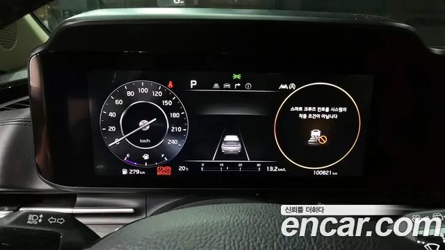 Kia Carnival 4th generation id 2635360 из Кореи 18