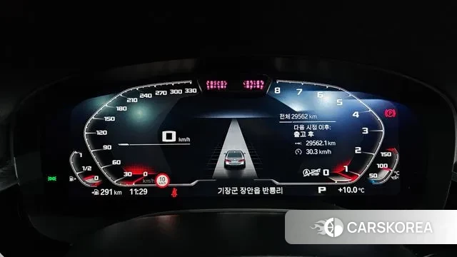 BMW 5 Series (G30) id 3555575 из Кореи 18