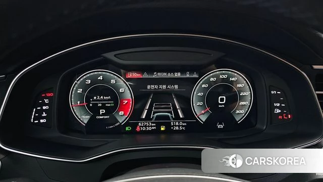 Audi A6 (C8) id 4580848 из Кореи 31