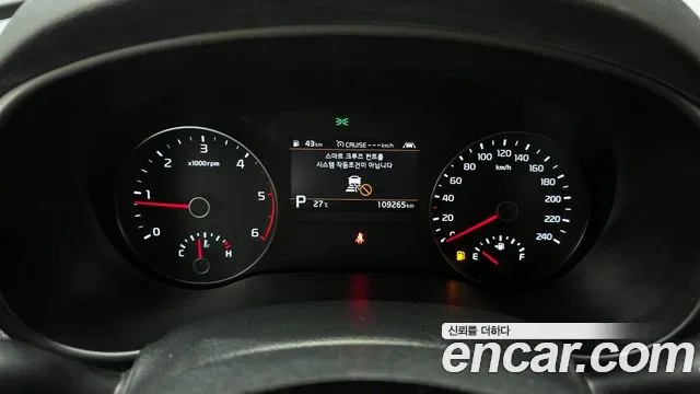 Kia Sportage The Bold id 2827268 из Кореи 18