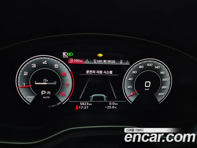 Audi A4 (B9) id 2852656 из Кореи 18