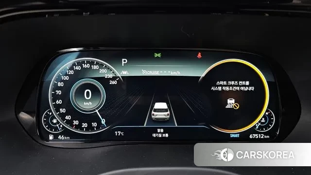 Hyundai Palisade id 3685725 из Кореи 18