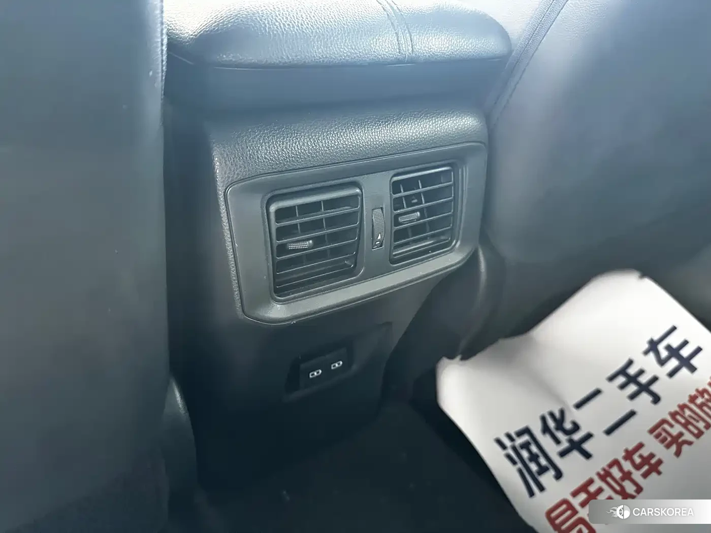 Toyota RAV4 Rongfang id 4576433 из Китая 14