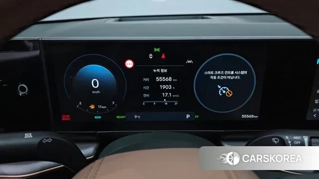 Hyundai Grandeur Hybrid (GN7) id 3591146 из Кореи 18
