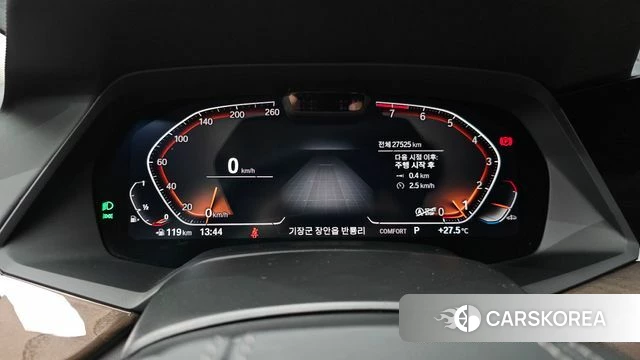 BMW X5 (G05) id 4591934 из Кореи 32