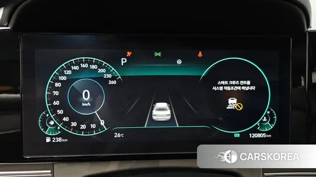 Hyundai The New Grandeur IG id 3257269 из Кореи 18