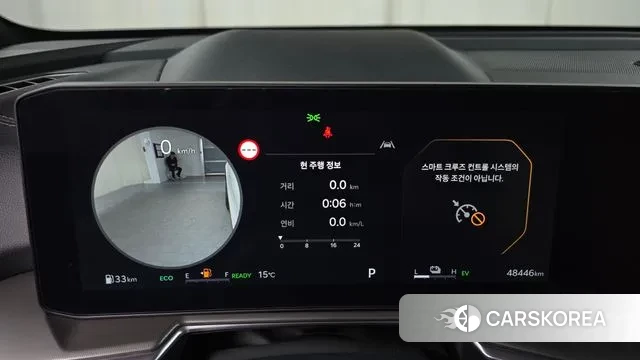 Kia The New Sorento 4th Generation id 3721131 из Кореи 18