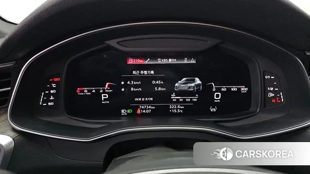 Audi A6 (C8) id 3323919 из Кореи 18