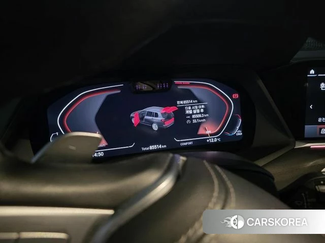 BMW X7 (G07) id 3860336 из Кореи 11