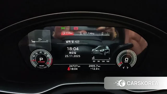 Audi Q5 (FY) id 3533671 из Кореи 18