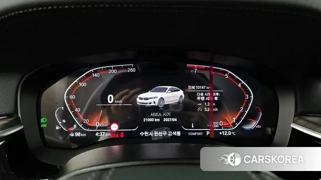 BMW 6 Series GT (G32) id 3393843 из Кореи 18