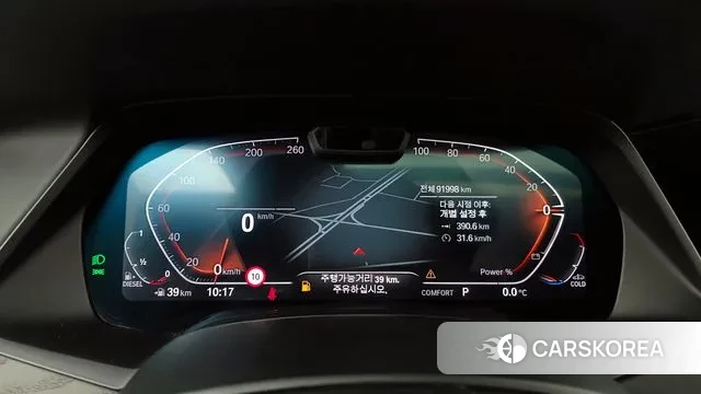 BMW X7 (G07) id 3545794 из Кореи 18