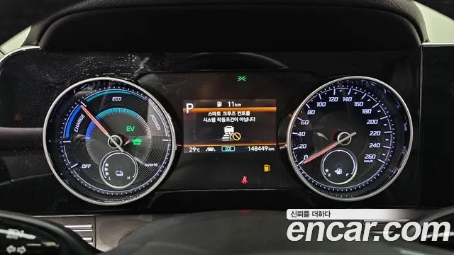 Hyundai The New Grandeur IG Hybrid id 2926780 из Кореи 18