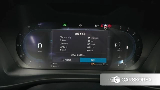 Volvo XC40 id 3922627 из Кореи 18