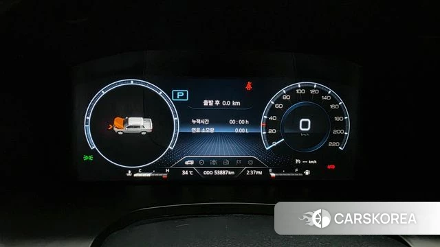 Ssangyong The New Rexton Sport id 4726376 из Кореи 29