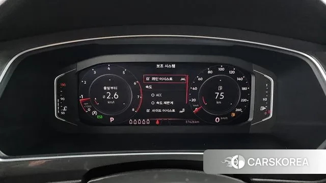 Volkswagen Tiguan Allspace id 3333250 из Кореи 18