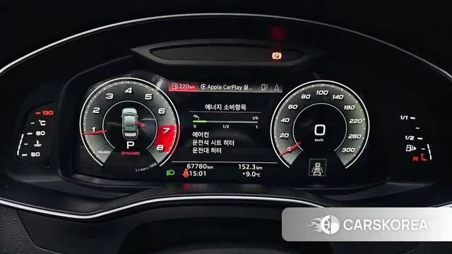 Audi A6 (C8) id 3545969 из Кореи 18