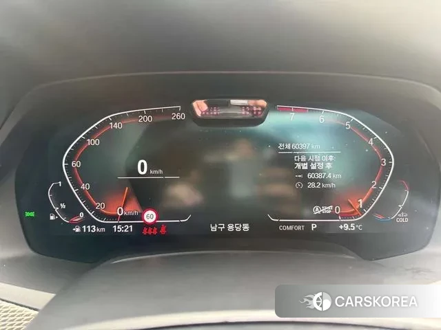 BMW X5 (G05) id 3685762 из Кореи 17