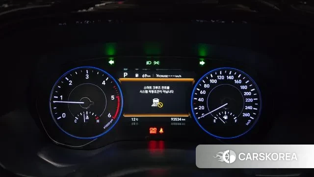 Hyundai Palisade id 3453798 из Кореи 18