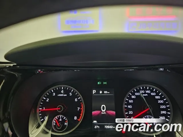 Kia K5 3rd generation id 2859762 из Кореи 18